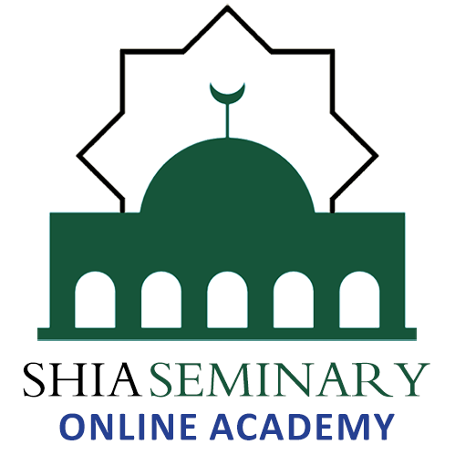 Shia Seminary